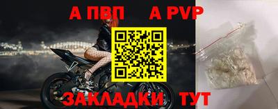 хмурый Шахты