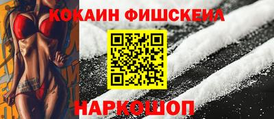 хмурый Шахты