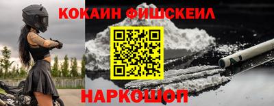 хмурый Шахты