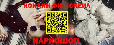хмурый Шахты