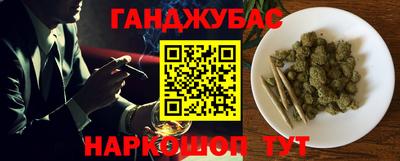 MDMA Шебекино