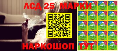 MDMA Шебекино