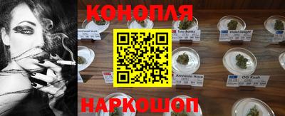 хмурый Шахты
