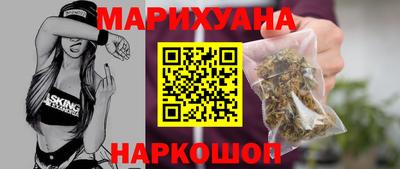хмурый Шахты