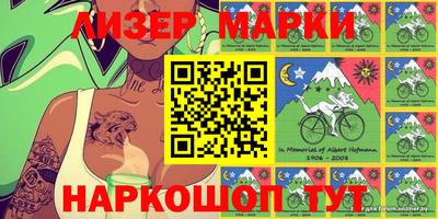 MDMA Шебекино