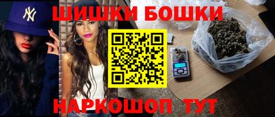 хмурый Шахты