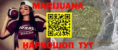 меф VHQ Шелехов