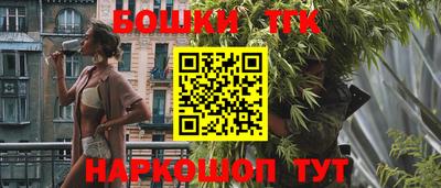 MDMA Шебекино