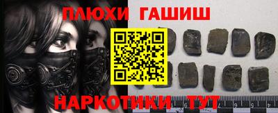 хмурый Шахты