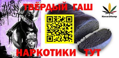 хмурый Шахты