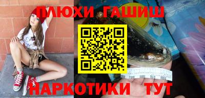 хмурый Шахты
