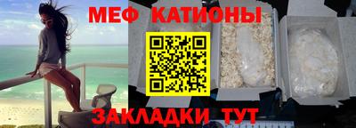 хмурый Шахты