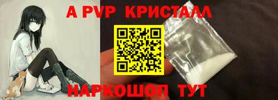 хмурый Шахты